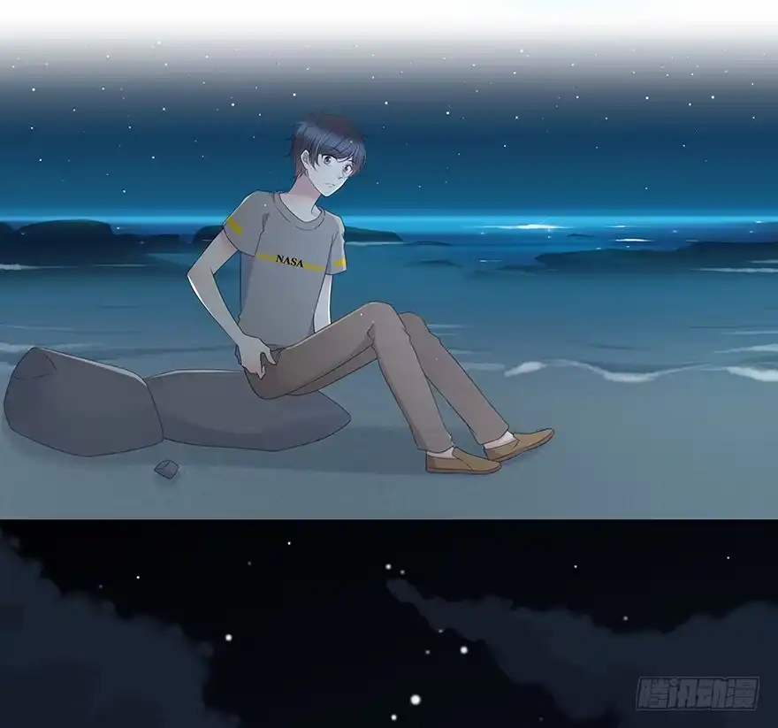 时空恋人 戛然而止 第22页
