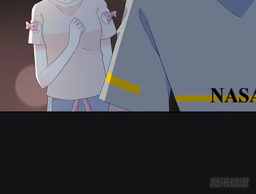 时空恋人 也许不该改变 第32页