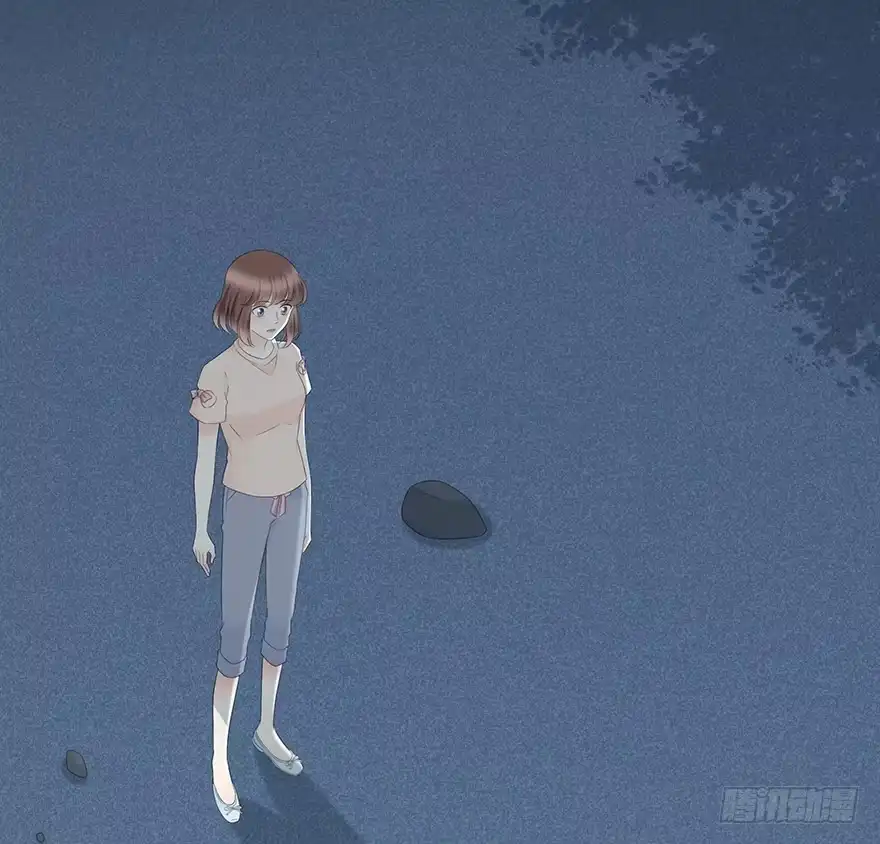 时空恋人 也许不该改变 第16页