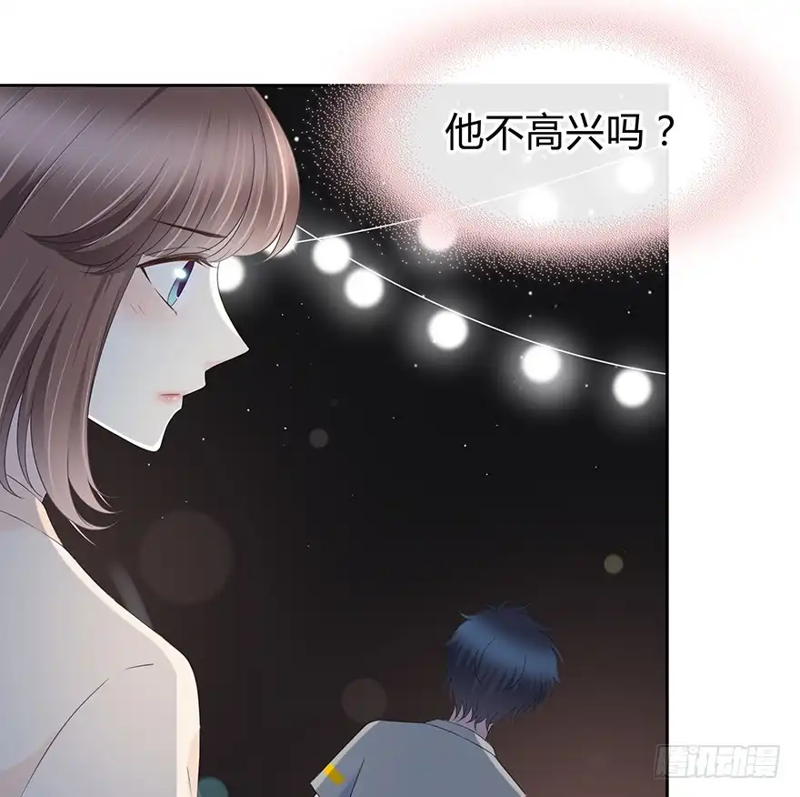 时空恋人 也许不该改变 第28页