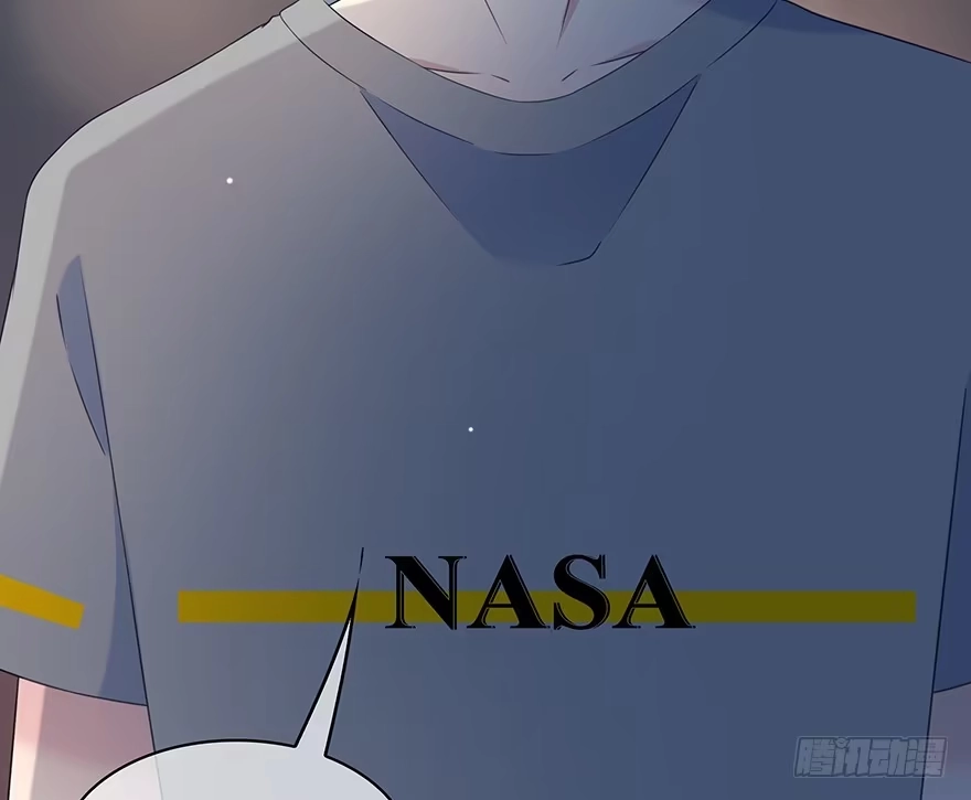 时空恋人 也许不该改变 第60页