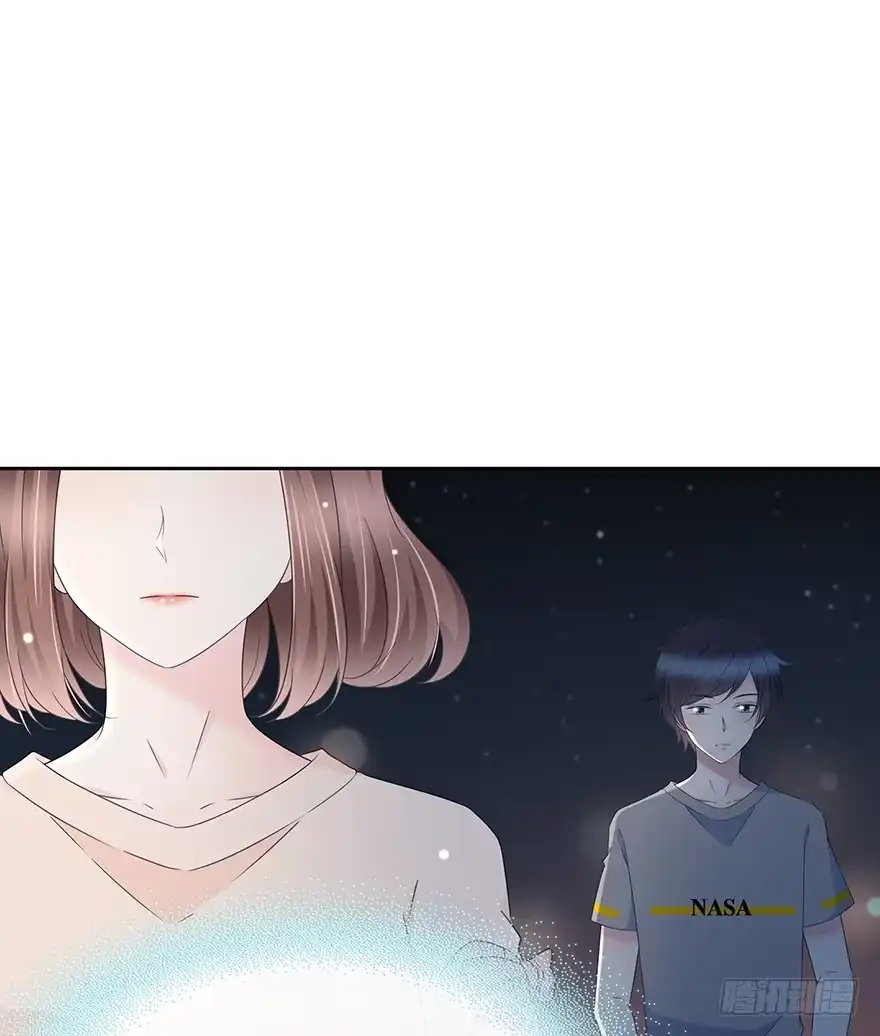 时空恋人 也许不该改变 第56页