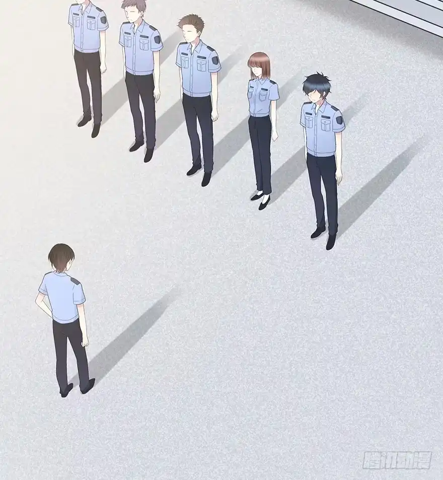 时空恋人 也许不该改变 第71页