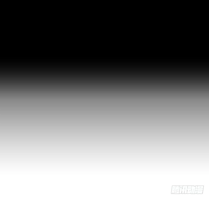 时空恋人 入职 第32页
