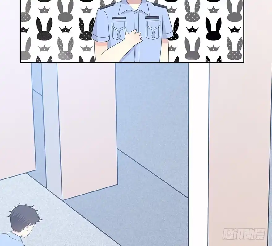 时空恋人 入职 第60页