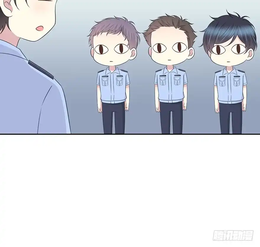 时空恋人 入职 第58页