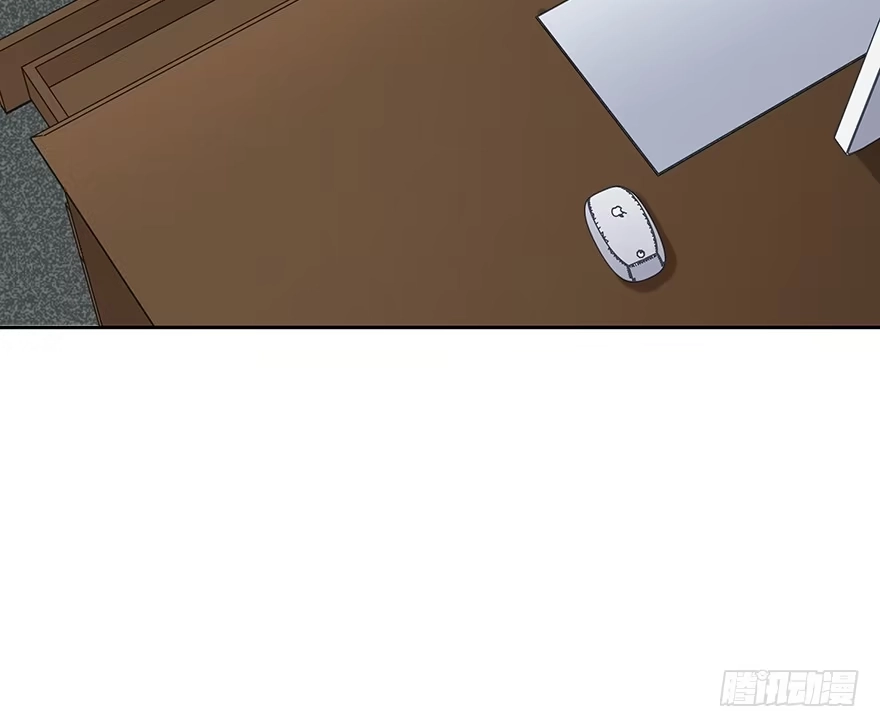 时空恋人 入职 第16页