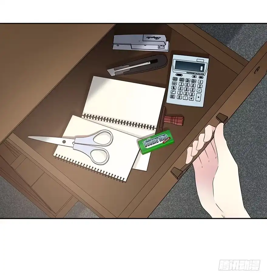时空恋人 入职 第17页