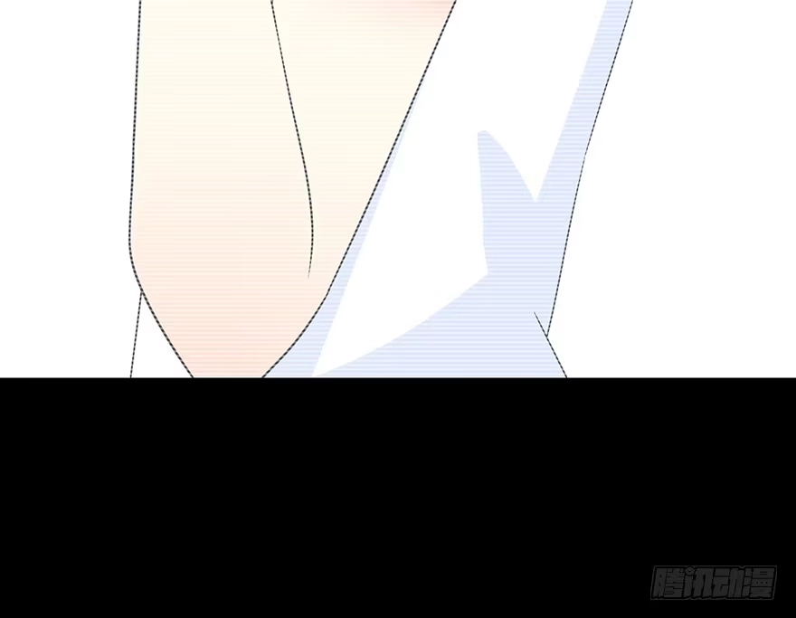 时空恋人 入职 第29页
