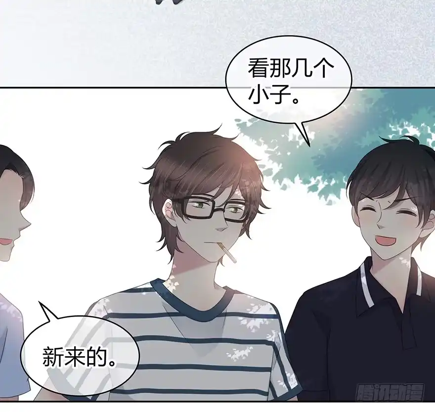 时空恋人 入职 第40页