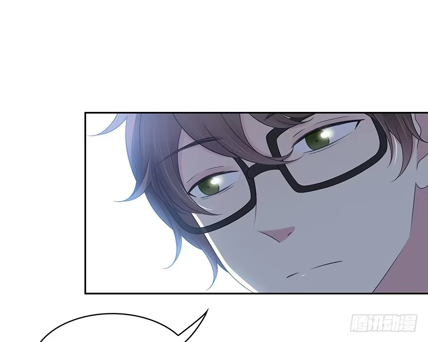 时空恋人 第一次 第28页