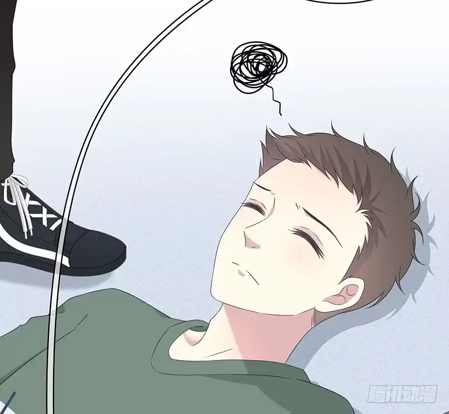 时空恋人 第一次 第20页