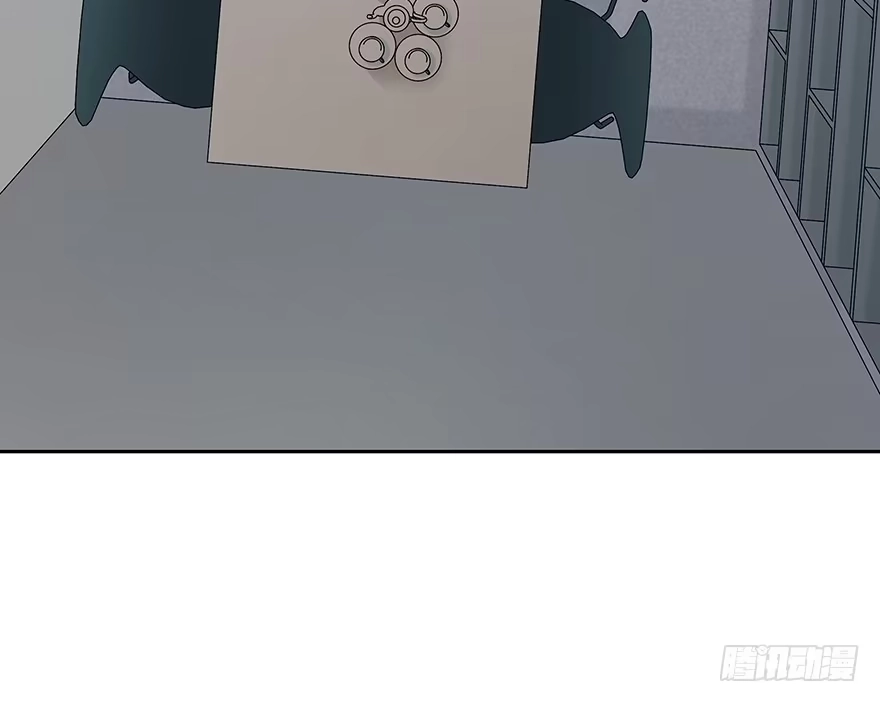 时空恋人 第一次 第11页
