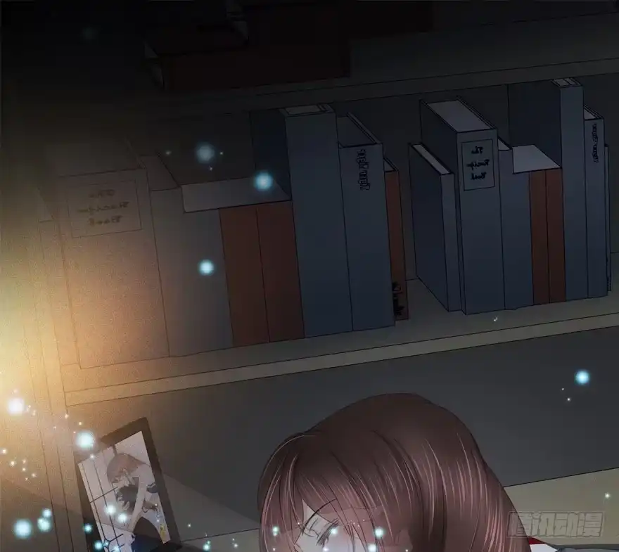 时空恋人 第一次 第1页