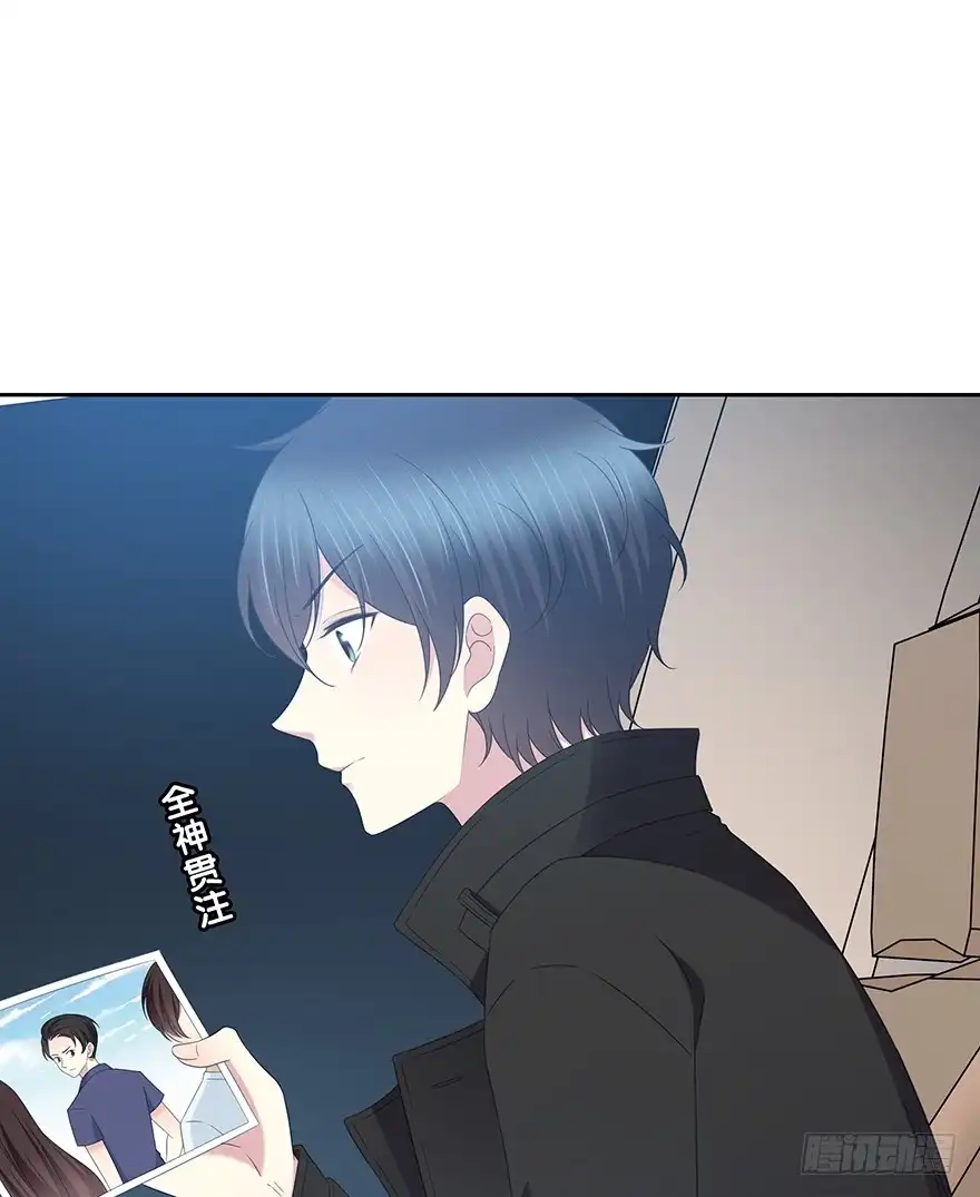 时空恋人 第一次 第26页