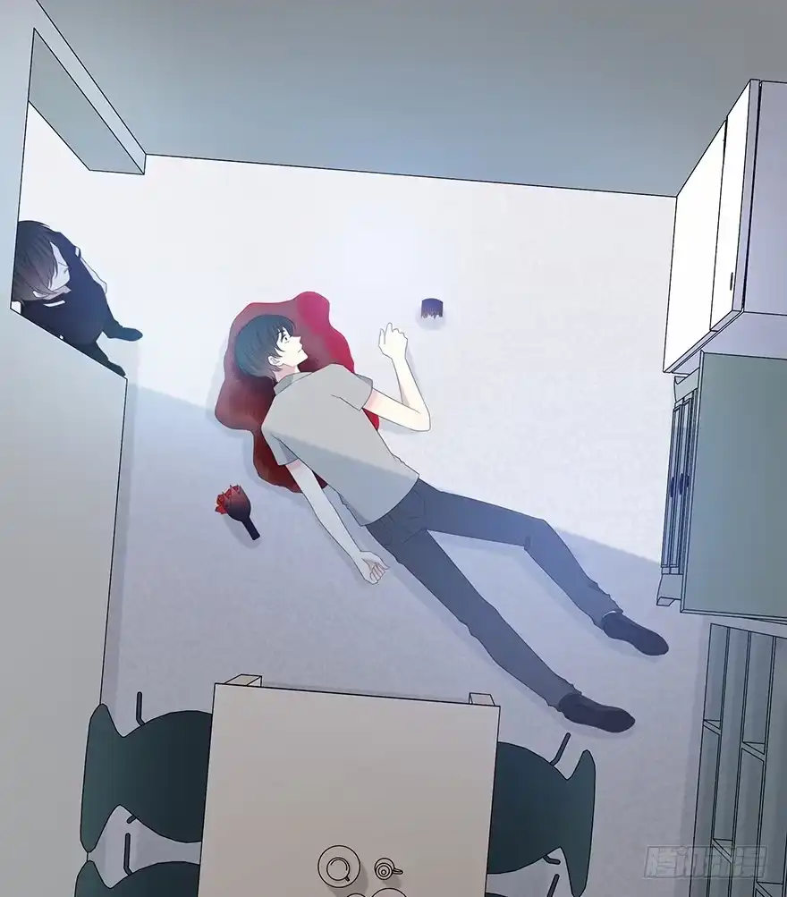 时空恋人 第一次 第10页
