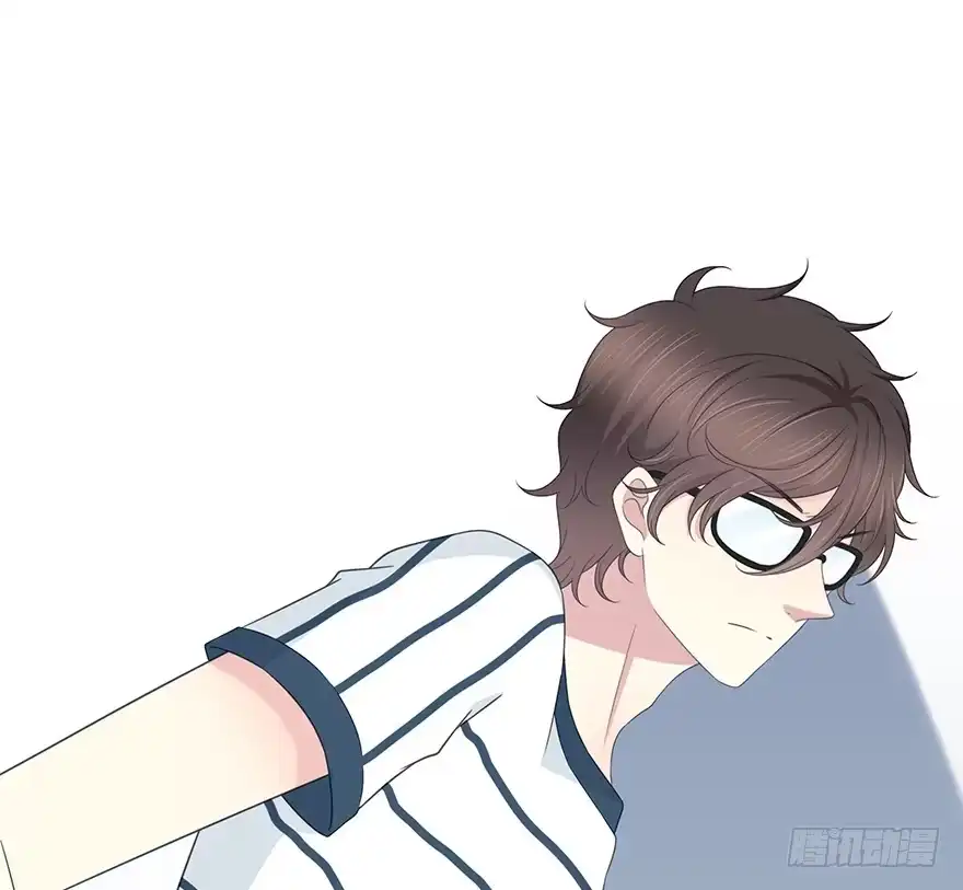 时空恋人 第一次 第52页