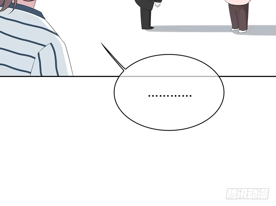 时空恋人 第一次 第49页