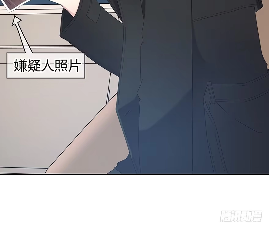 时空恋人 第一次 第27页