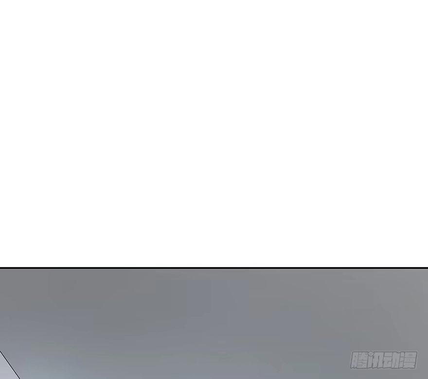时空恋人 第一次 第9页