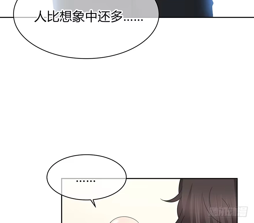时空恋人 第一把枪 第46页