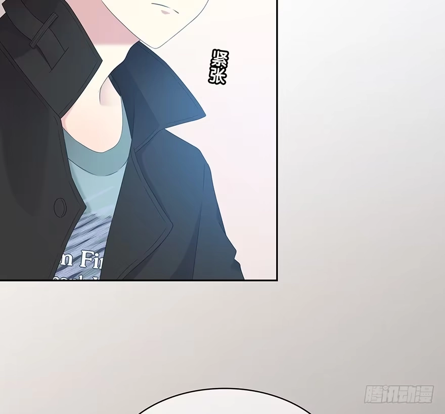 时空恋人 第一把枪 第9页