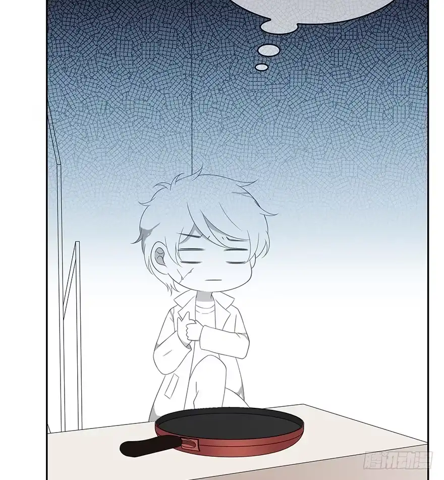 时空恋人 第一把枪 第25页