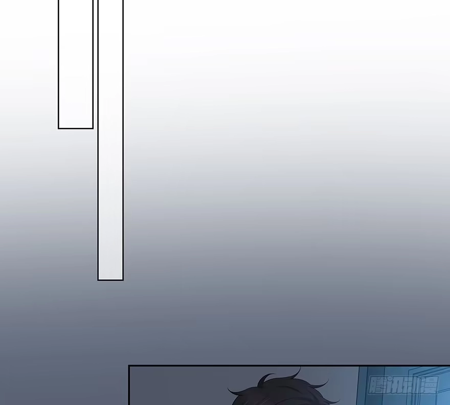 时空恋人 第一把枪 第27页