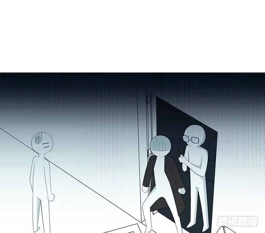 时空恋人 第一把枪 第37页