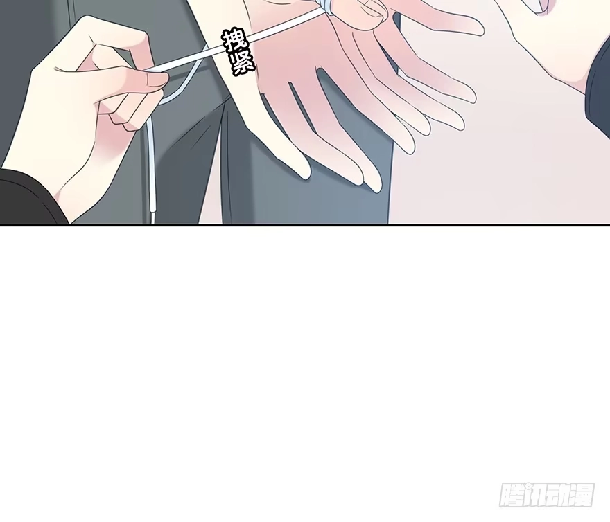 时空恋人 第一把枪 第59页