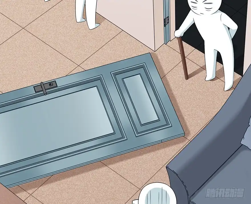 时空恋人 秘密调查 第17页