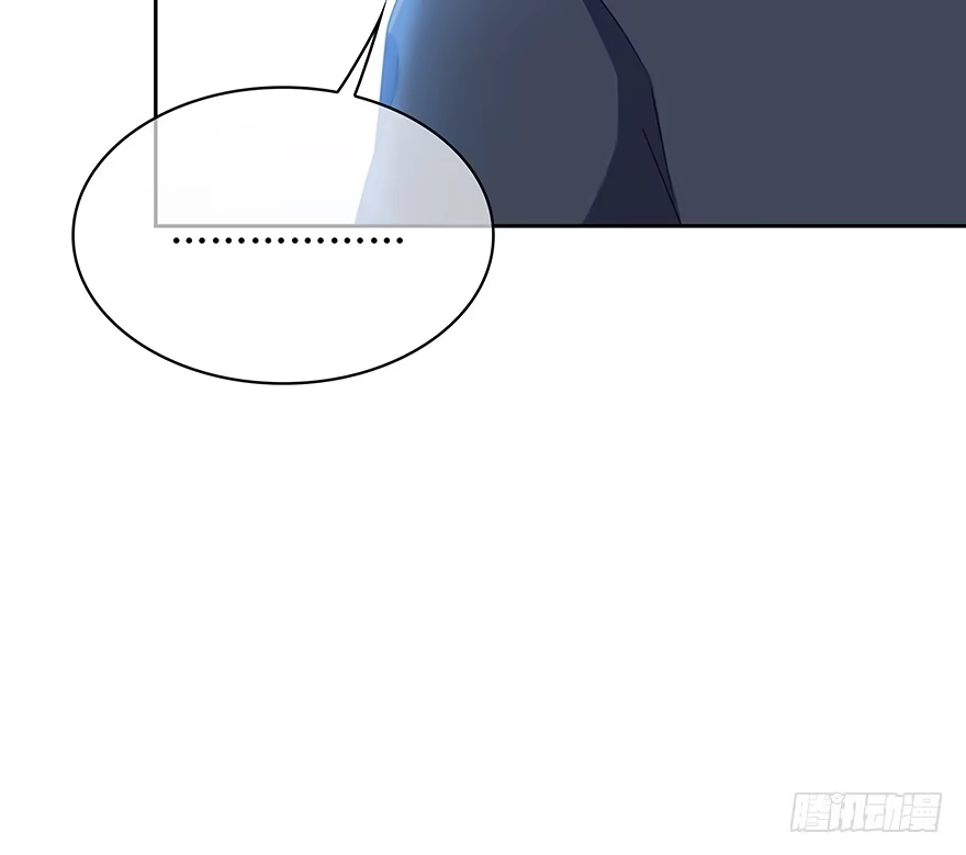 时空恋人 秘密调查 第32页