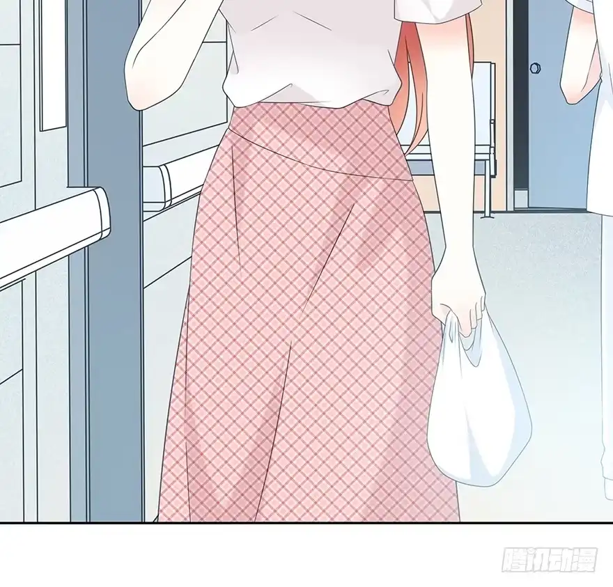 时空恋人 你在哪？ 第29页
