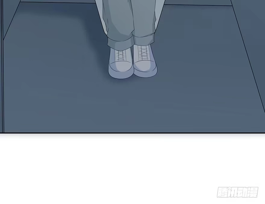 时空恋人 你在哪？ 第71页