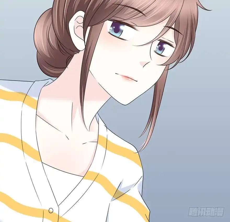 时空恋人 你在哪？ 第20页
