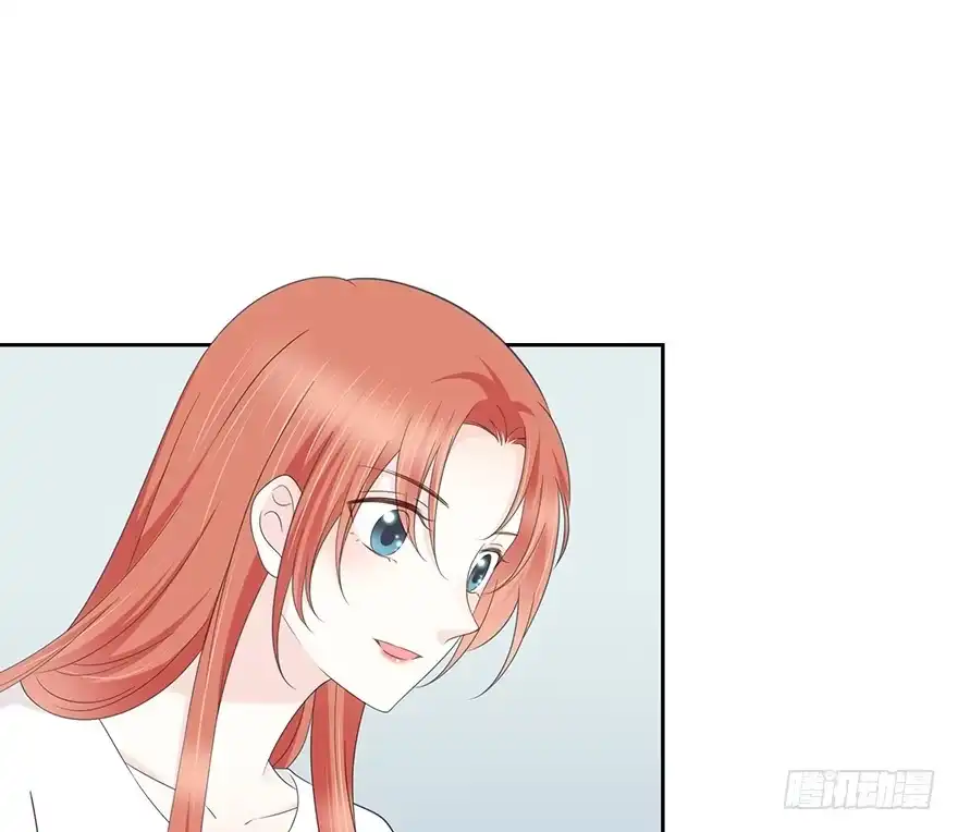 时空恋人 你在哪？ 第36页