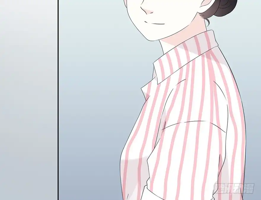 时空恋人 你在哪？ 第38页