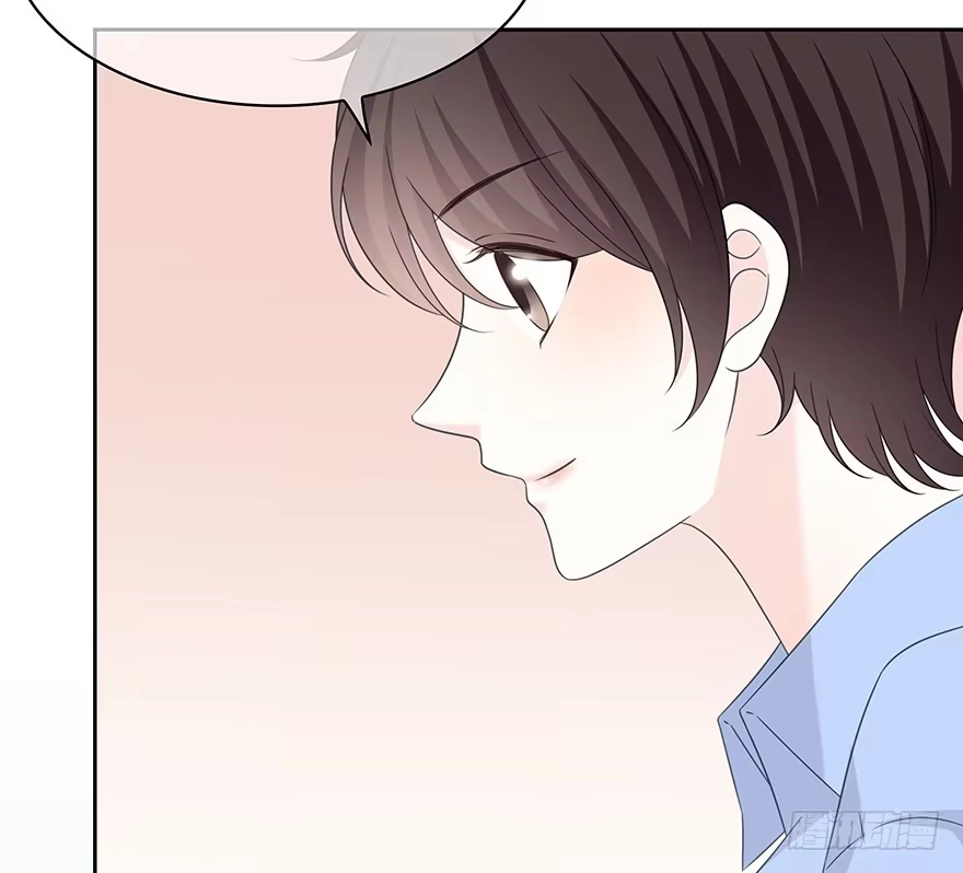 时空恋人 你在哪？ 第18页