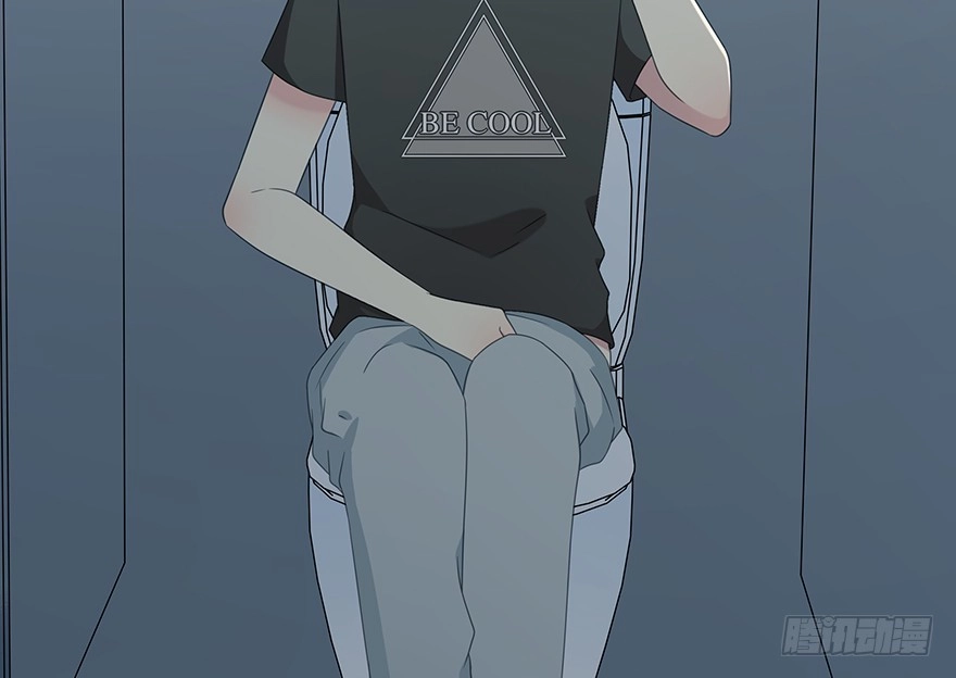 时空恋人 你在哪？ 第70页