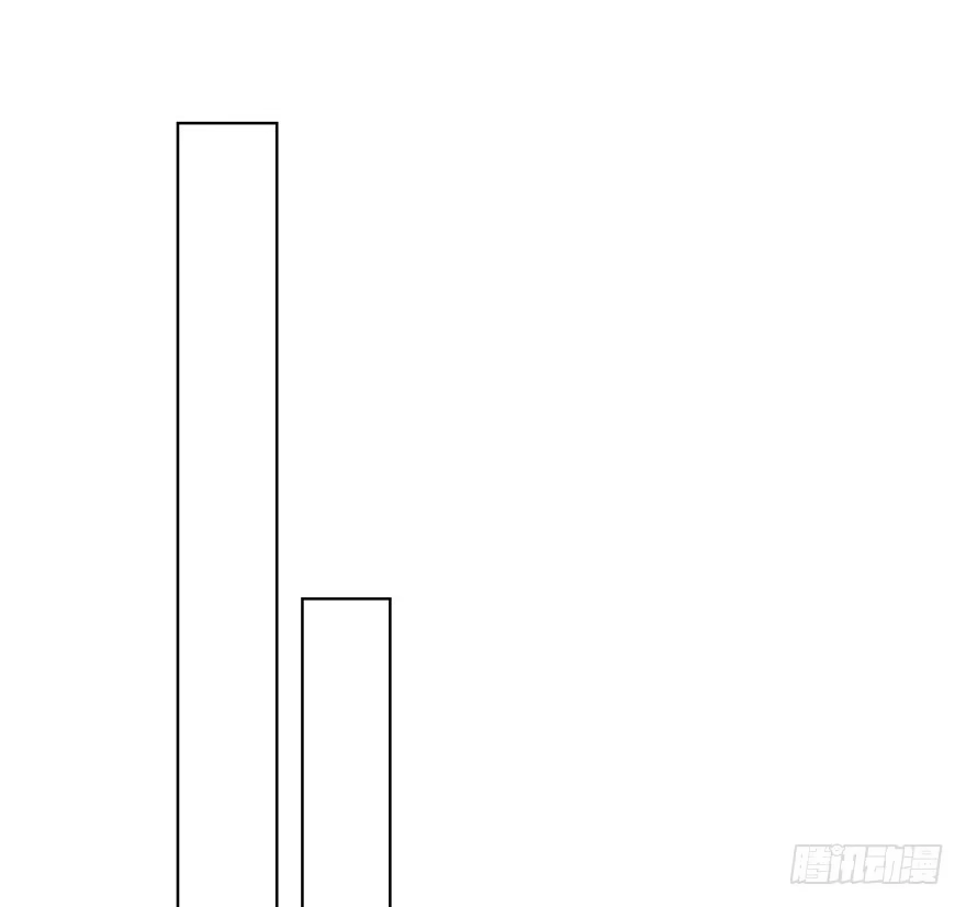 时空恋人 你在哪？ 第41页
