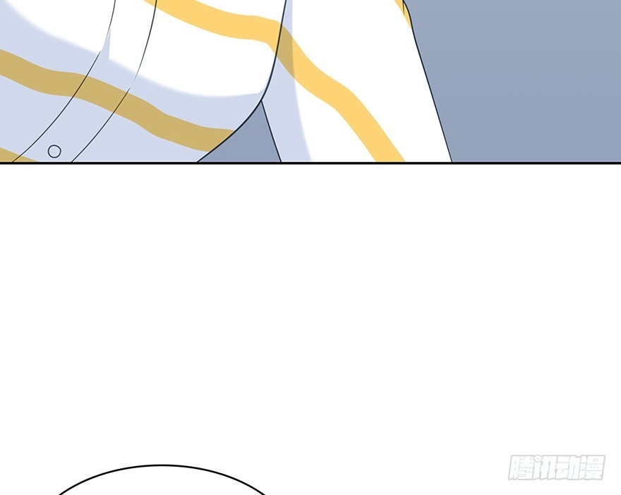 时空恋人 你在哪？ 第21页