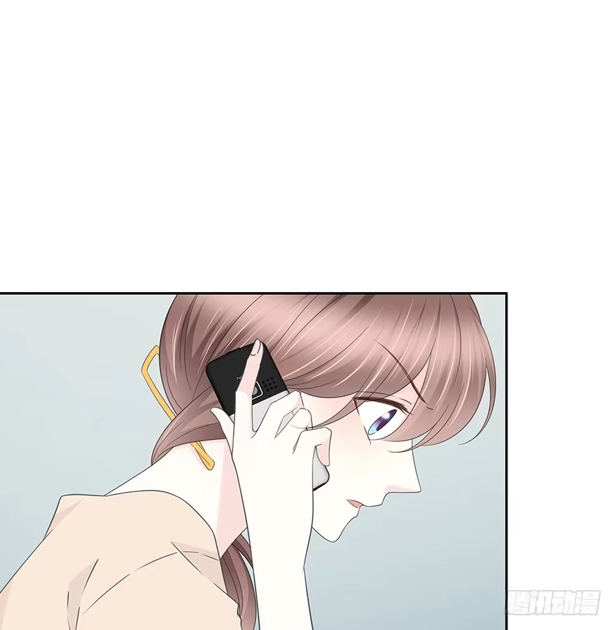 时空恋人 怎么会…… 第17页