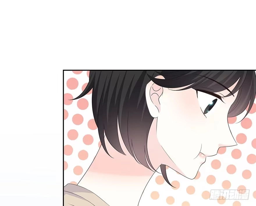 时空恋人 怎么会…… 第51页