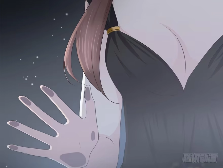 时空恋人 怎么会…… 第2页