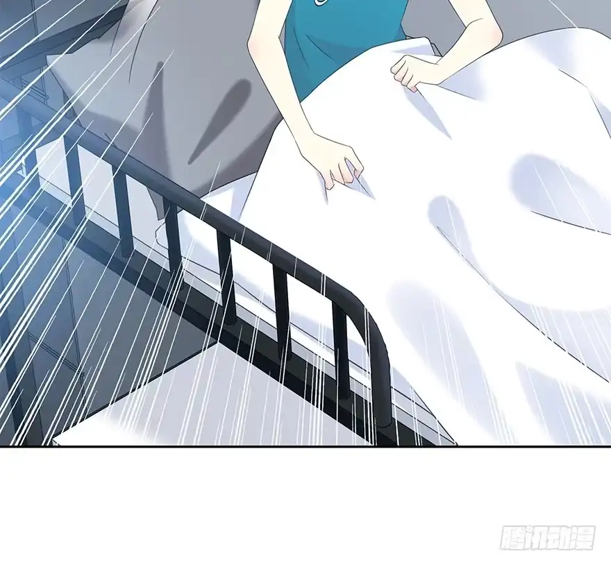 时空恋人 怎么会…… 第32页