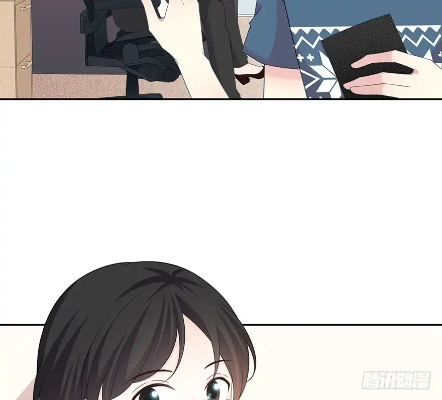 时空恋人 怎么会…… 第57页
