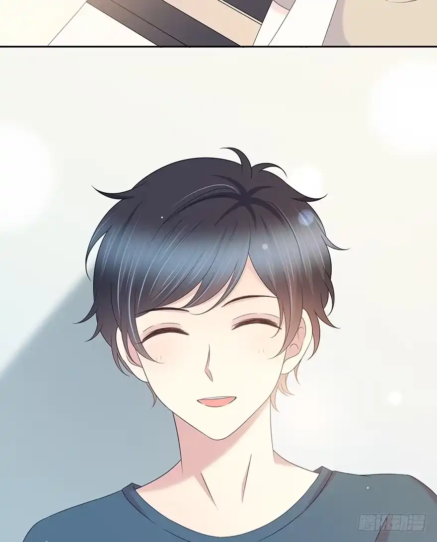 时空恋人 怎么会…… 第46页