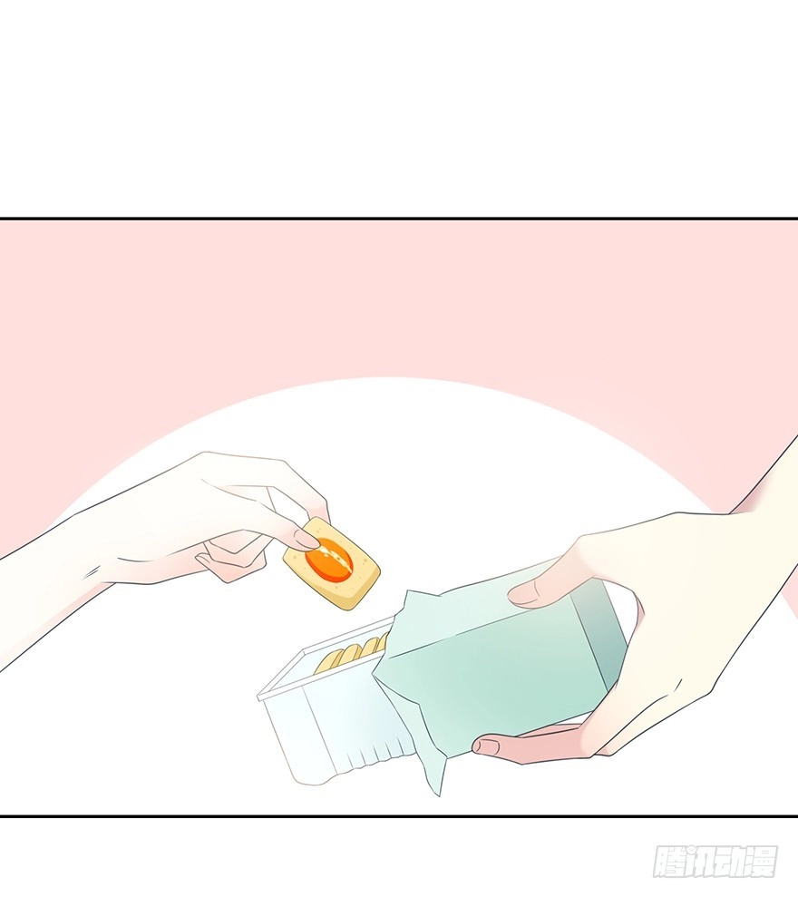 时空恋人 怎么会…… 第50页