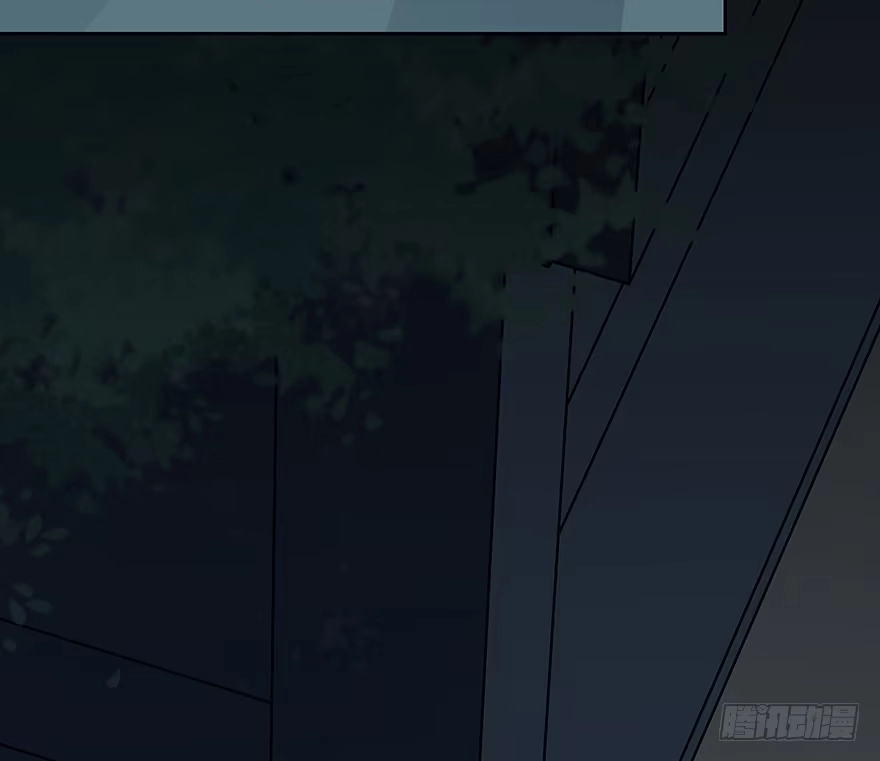 时空恋人 我扶你…… 第39页