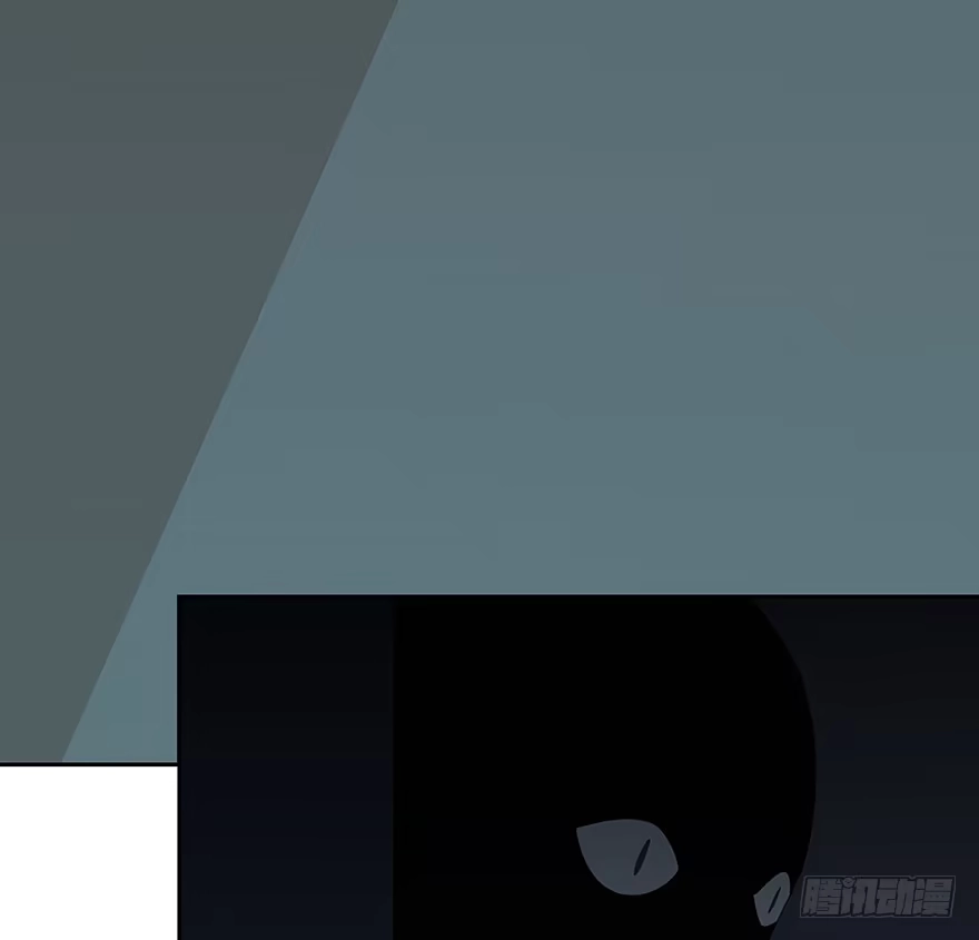 时空恋人 我扶你…… 第41页